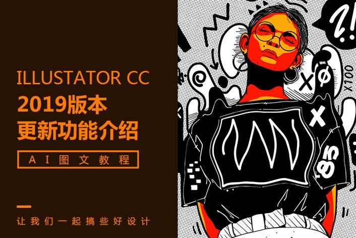 吃瓜网每日大赛 - 娱乐圈纪检委头像